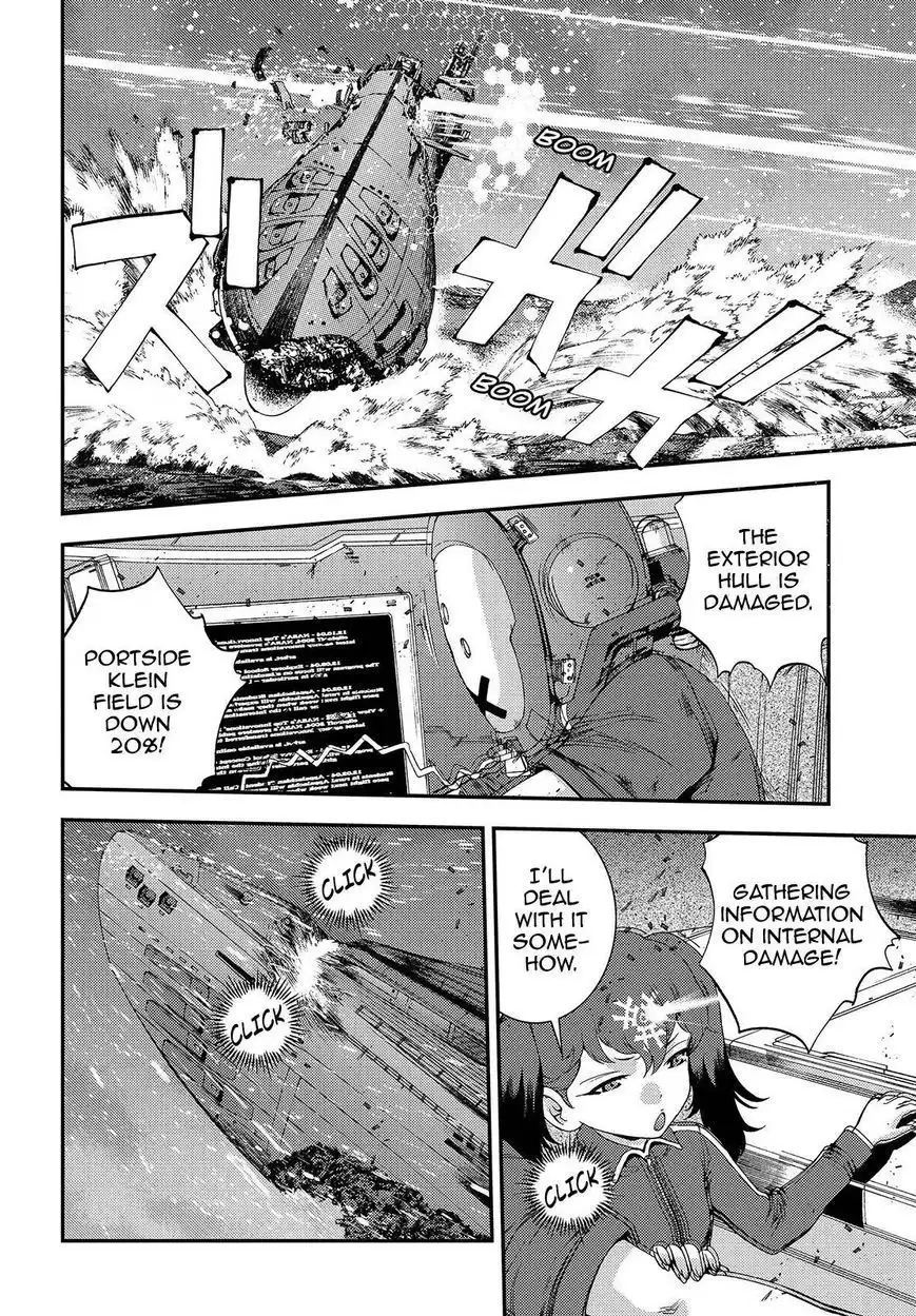 Aoki Hagane no Arpeggio Chapter 72 12